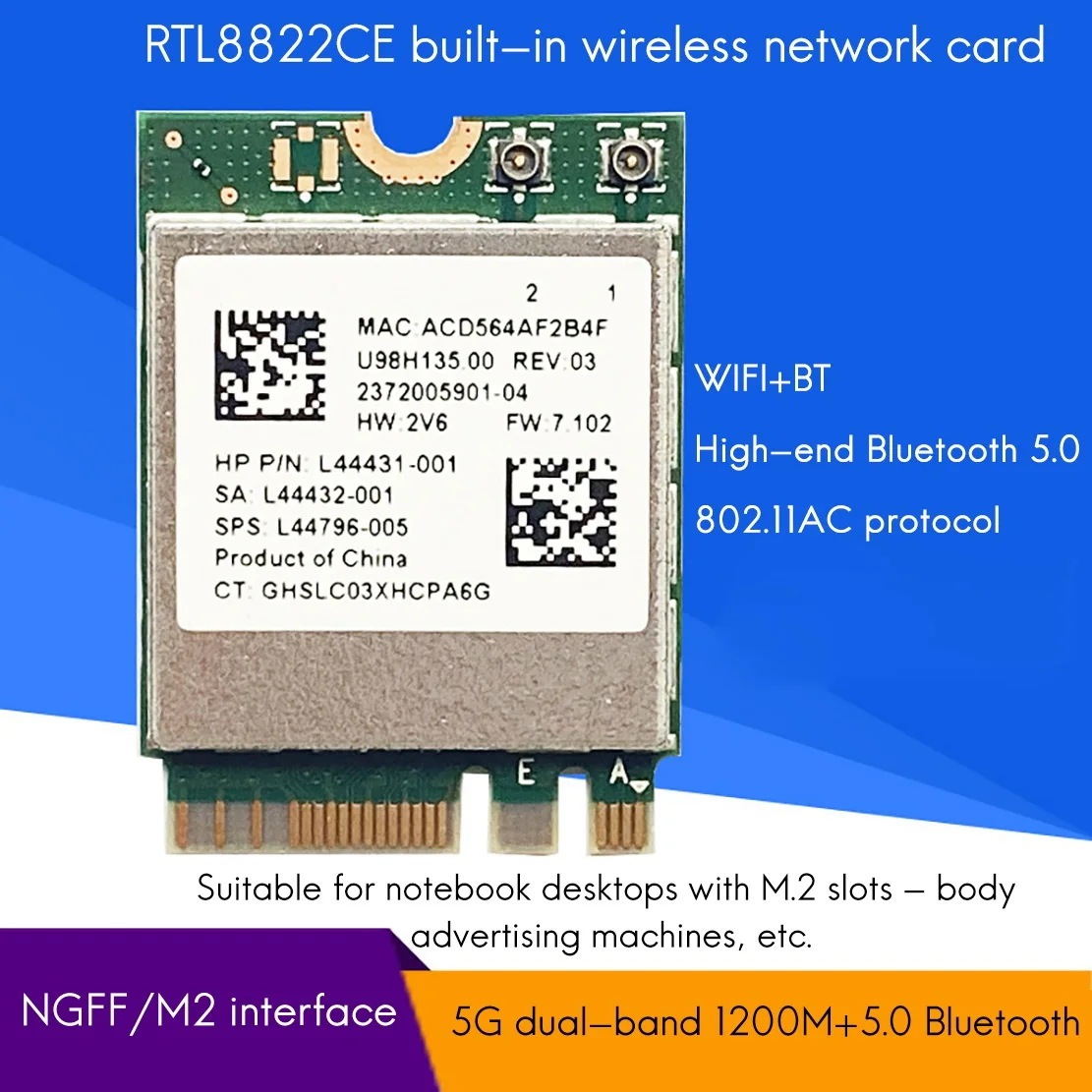 RTL8822CE Беспроводная сетевая карта 2 4G/5G Двухдиапазонный гигабитный Wi-Fi Bluetooth 5 0