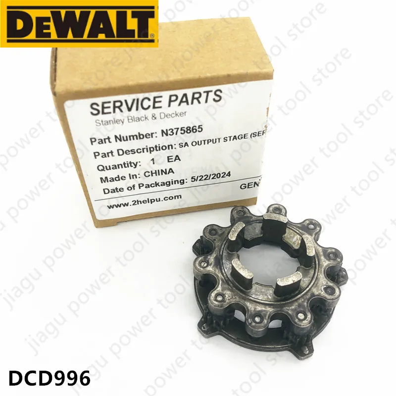 Шестерня для DEWALT N375865 DCD995 DCD996 DCD990 DCD996M2 DCD996P2 995 996 990 DCD998 DCD999