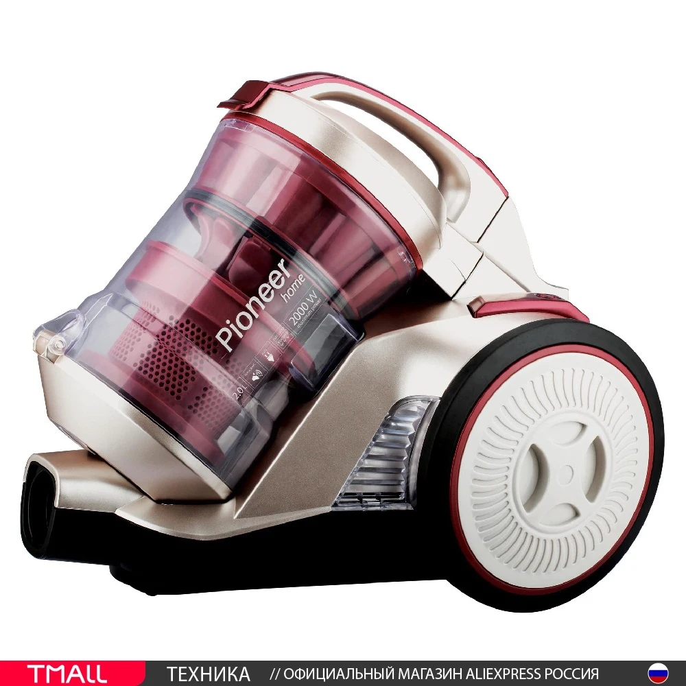 Пылесос циклон Pioneer (VC325C) красный золотой |
