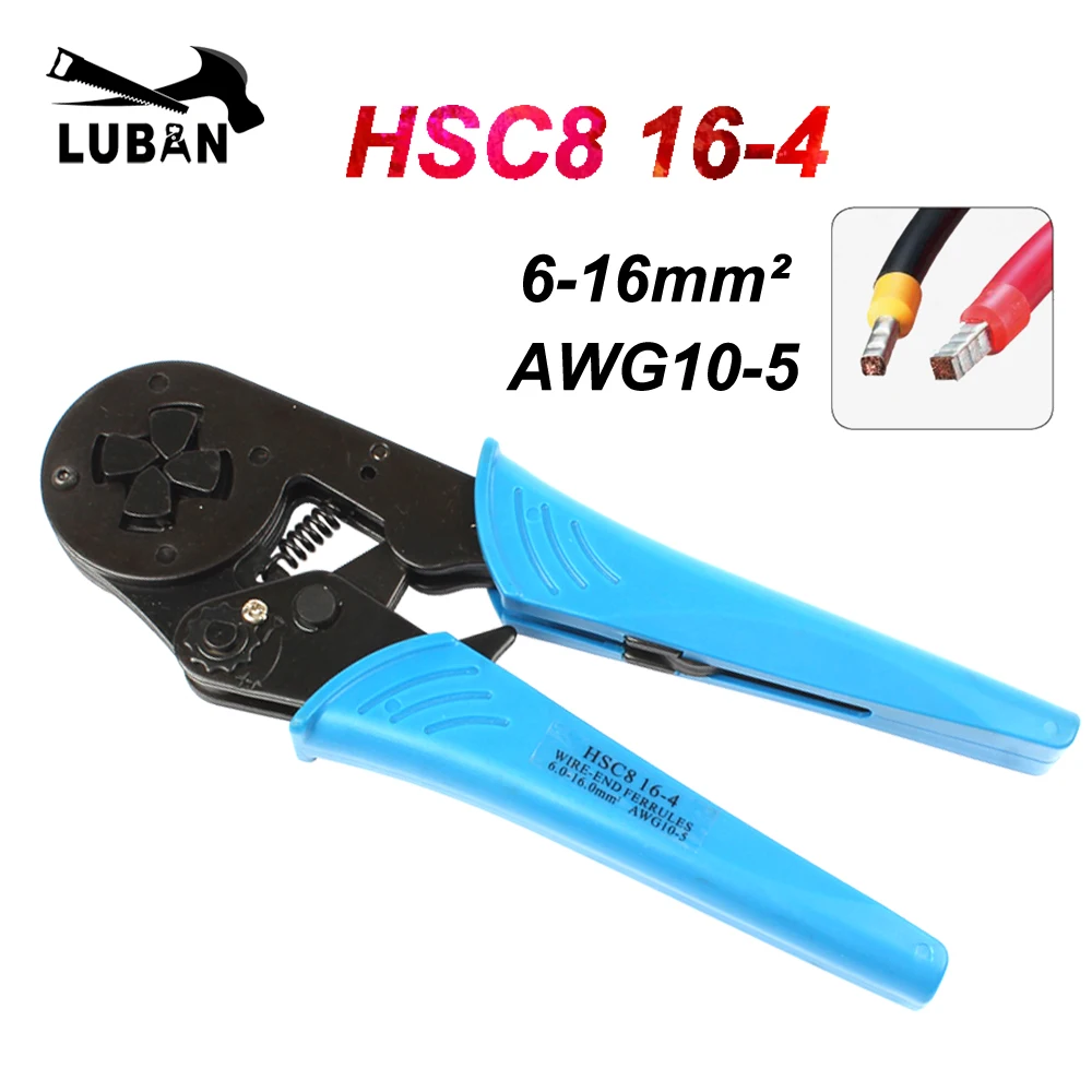Регулируемые щипцы для обжима LUBAN HSC8 16-4