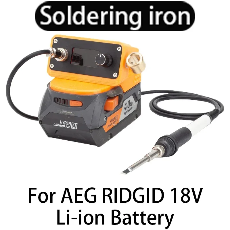 Паяльная станция T12 для AEG RIDGID 18 В литий-ионный аккумулятор электрическая