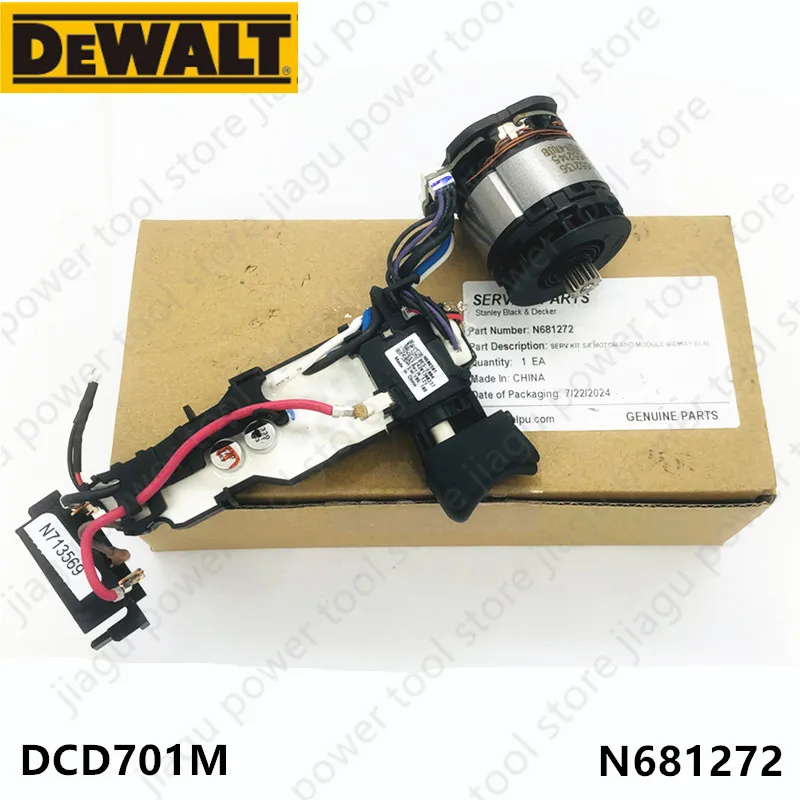Переключатель двигателя и модуля в сборе для DEWALT N681272 DCD701 DCD706 DCD701C1E DCD701D2 DCD706D2 DCD701M