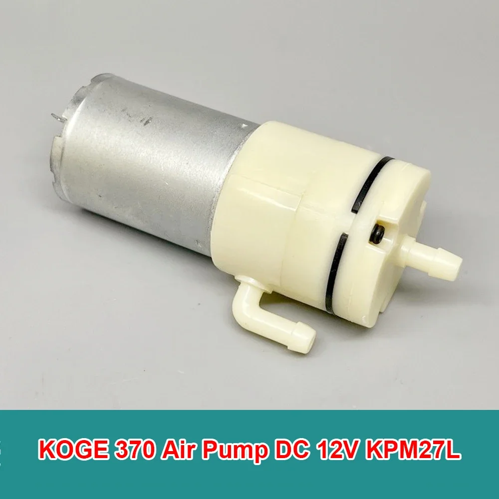Мини 370 воздушный насос KPM27L DC 12 В вакуумный для накачивания отрицательного