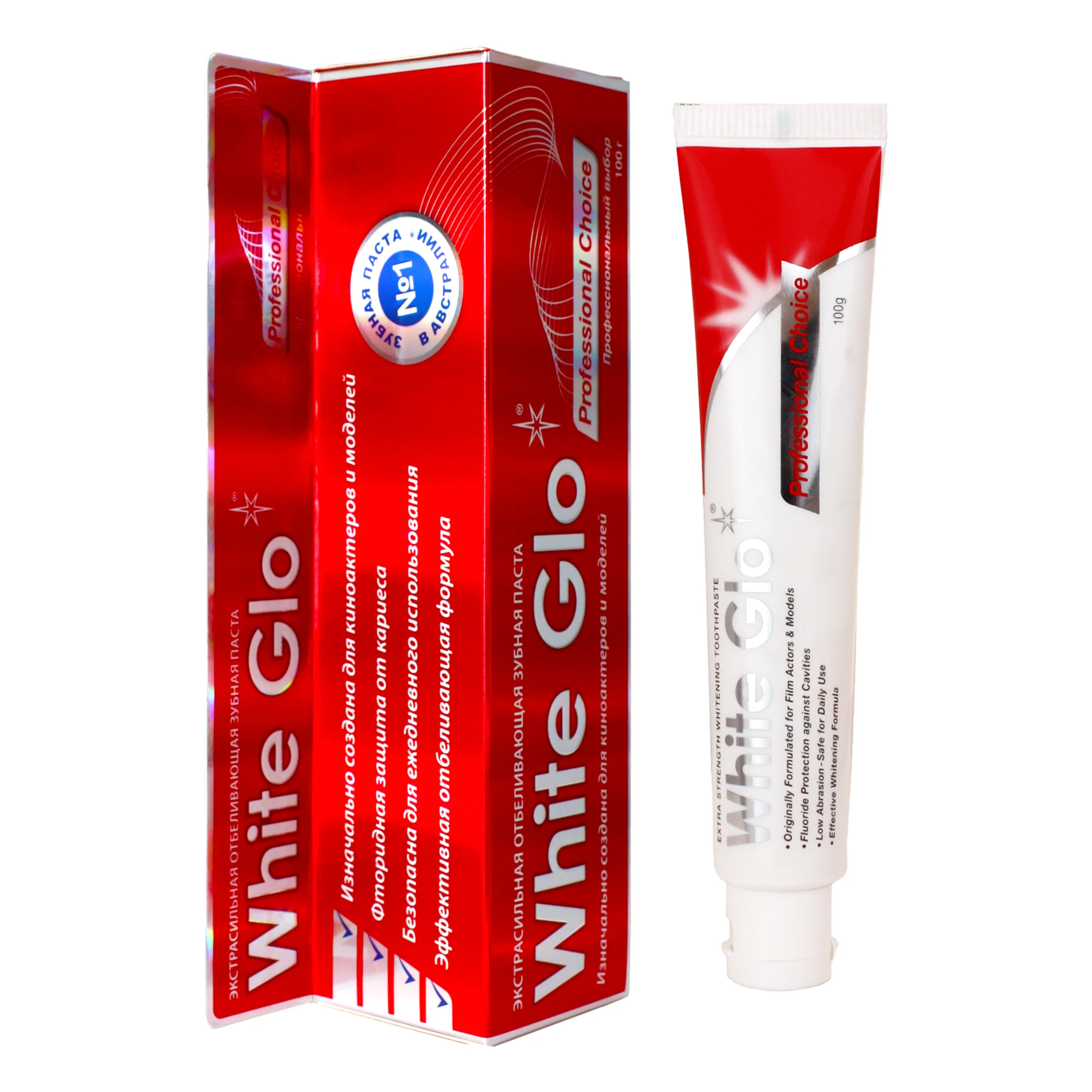 Зубная паста WHITE GLO Выбор профессионалов для отбеливания зубов отбеливание