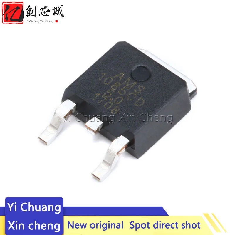10 шт. AMS1085CD SMD 1085CD-5.0 5V 1085CD AMS1085CD-5.0 power IC step-down линейный стабилизированный LDO-патч TO-252