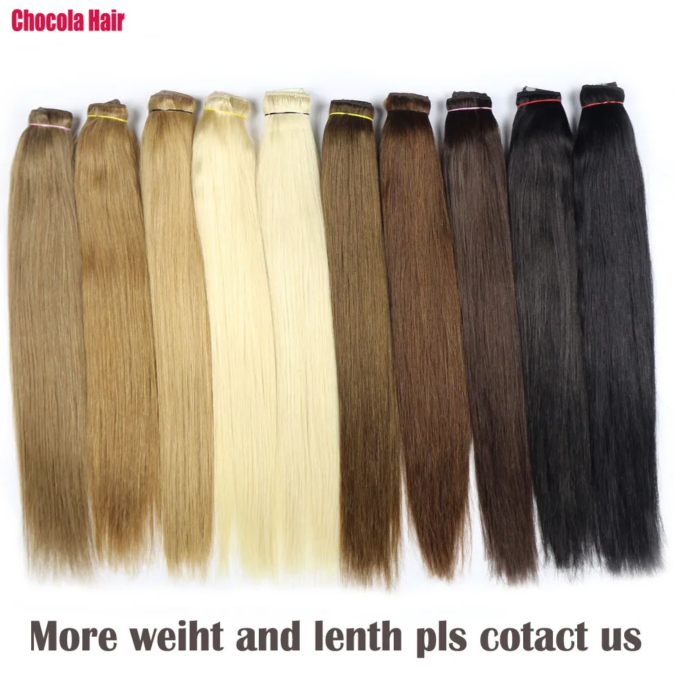 Фото Chocala 20 "-28" фабричного производства Волосы Remy 80 г Одна деталь Набор с 5 клипов в Chocala 20 "-28" фабричного производства Волосы Remy 80 г Одна деталь Набор с 5 клипов в