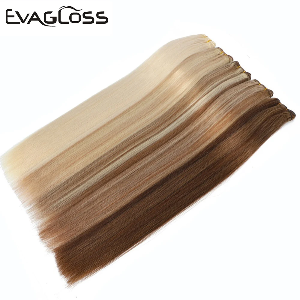 EVAGLOSS Weft волосы для наращивания 100 г настоящие Remy человеческие Weavon кутикулы