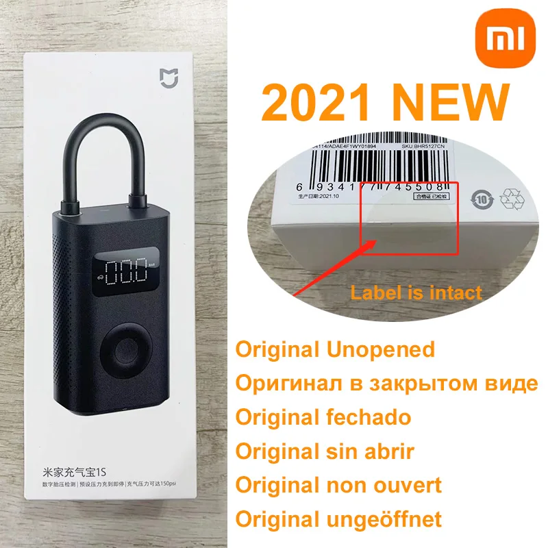 Фото Автомобильный насос Xiaomi Mijia 1S портативный Электрический воздушный компрессор 12 В Автомобильный насос Xiaomi Mijia 1S портативный Электрический воздушный компрессор 12 В