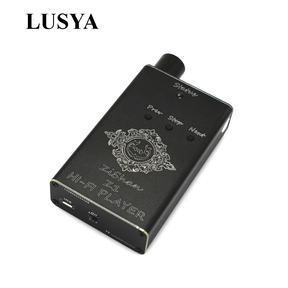 Цифровой аудио плеер Lusya Zishan Z1 DSD DAC ES9023 MP3 Hi-Fi музыкальный с поддержкой усилителя