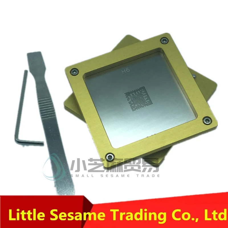 Stencil for H6 H6+ CPU Plant tin station Tin tool BGA451 fixture | Replacement Parts &amp Accessories