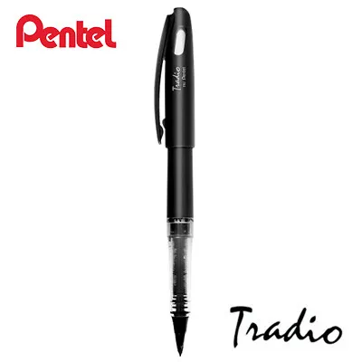 Ручка-маркер Pentel TRJ50 Tradio Sketch Art с гибким наконечником для рисования аниме и мультфильмов с красной, черной и синей чернилами.