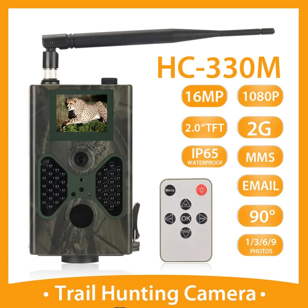 Беспроводная охотничья фотоловушка 16MP SMTP MMS GSM 1080P с функцией ночного видения HC330M