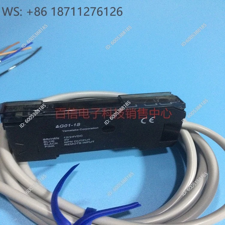 Усилитель Sanmu HPX-AG01-1S AG00-3S AG00-1S AG00-2S/3S/4S/5S/3
