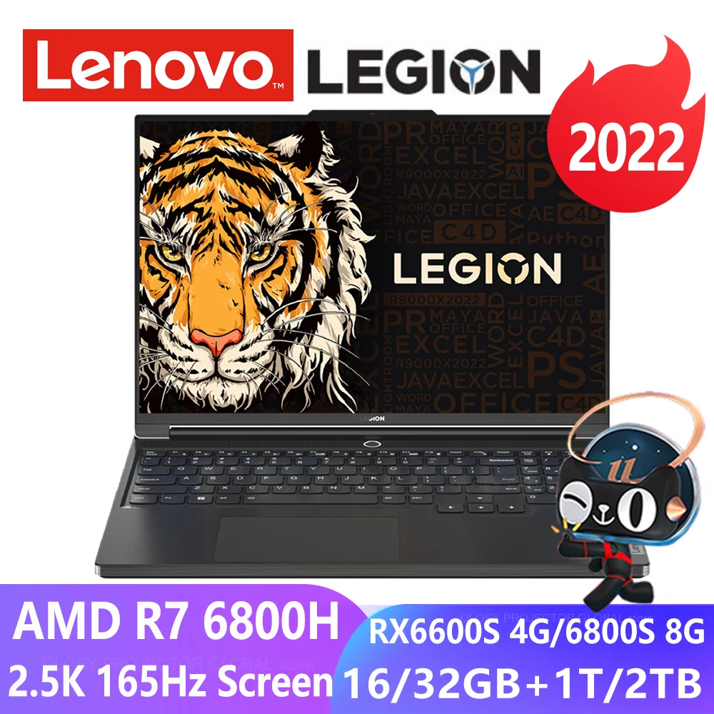 Ноутбук Lenovo Legion R9000X 2022 E-sports игровой ноутбук AMD Ryzen 7 6800H RX6600S 4G/RX6800S 8 Гб 16/32 ГБ ОЗУ 16