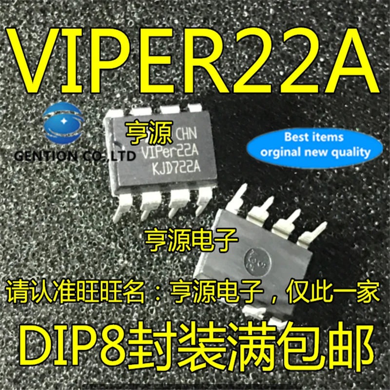 Чип питания для индукционной плиты VIPER22A VIPER22 VIPer22A DIP8 10 шт. в наличии 100% новый и
