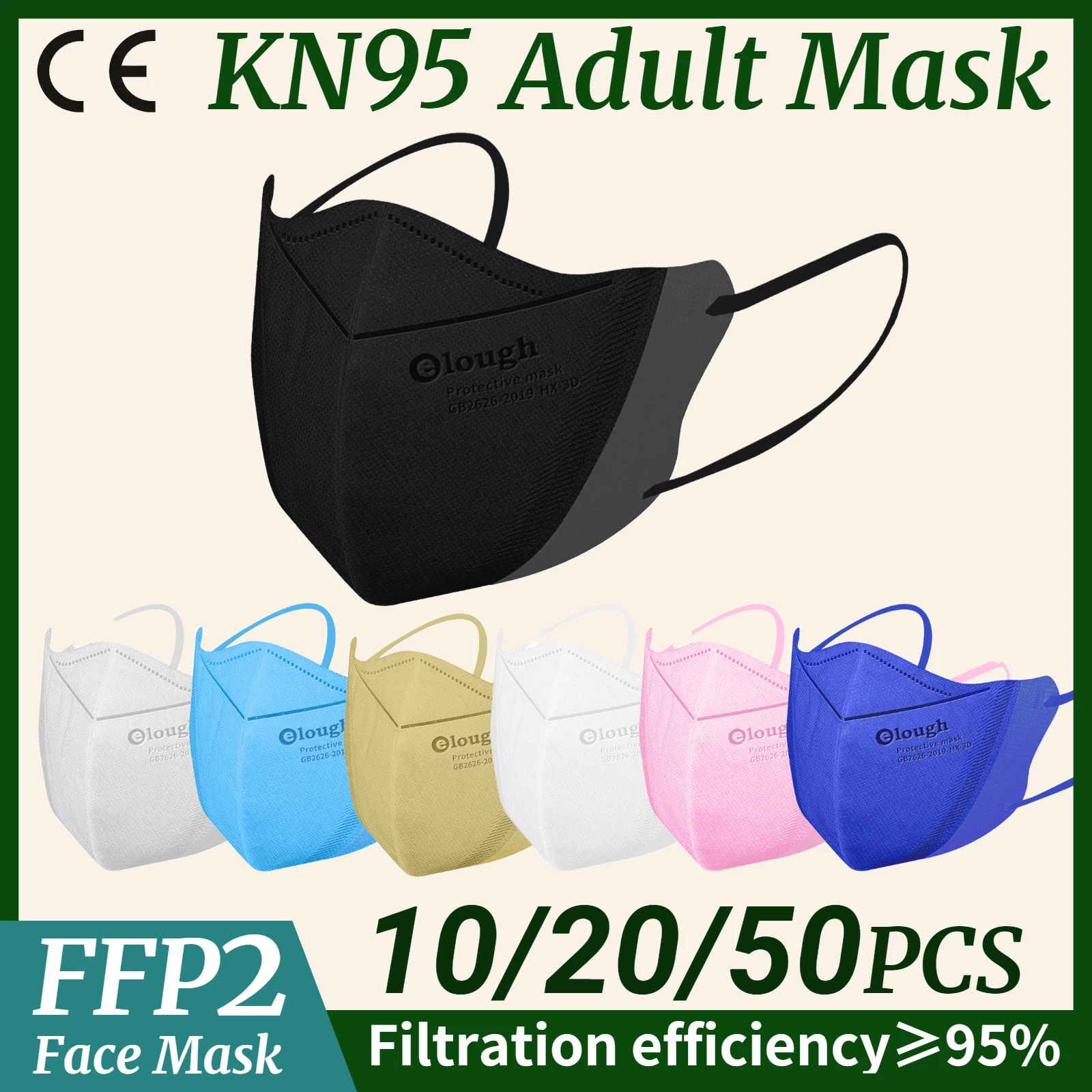 10/20/50 шт. маска ffp2mask 4d Корейская рыбы черная респираторная ffp 2 kn95 маски для лица pff2