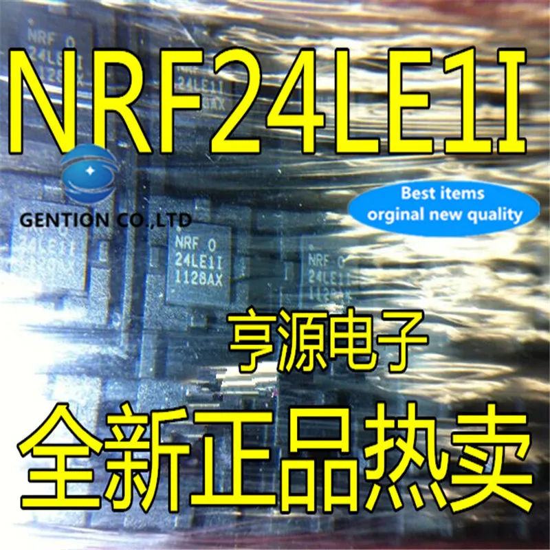 10Pcs NRF24LE1I NRF24LE1-O17Q24 QFN24 Radio frequency chip in stock 100% new and original | Integrated Circuits