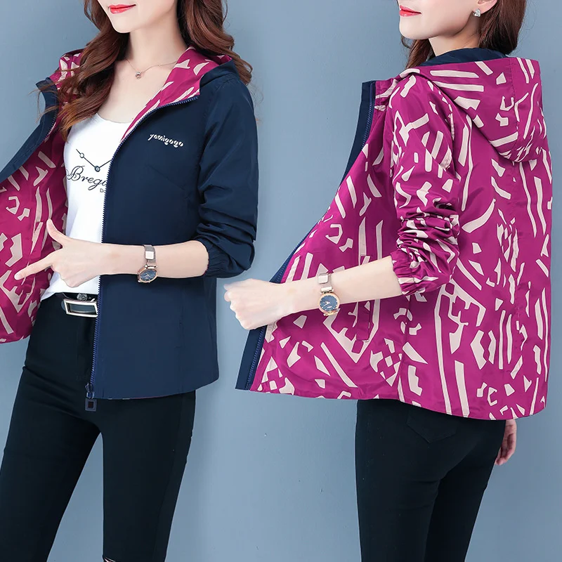 Новая Двусторонняя ветровка женская одежда на весну и осень короткая куртка с