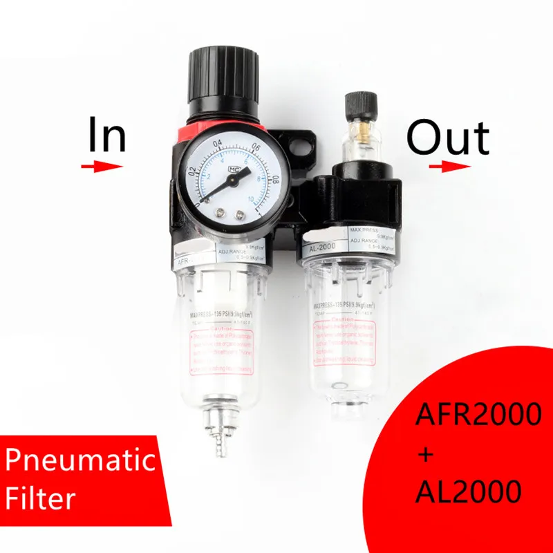 AFR2000 + AL2000 G1 / 4 &quotAFC2000 air compressor oil water separator filter regulator trap | Pneumatic Parts