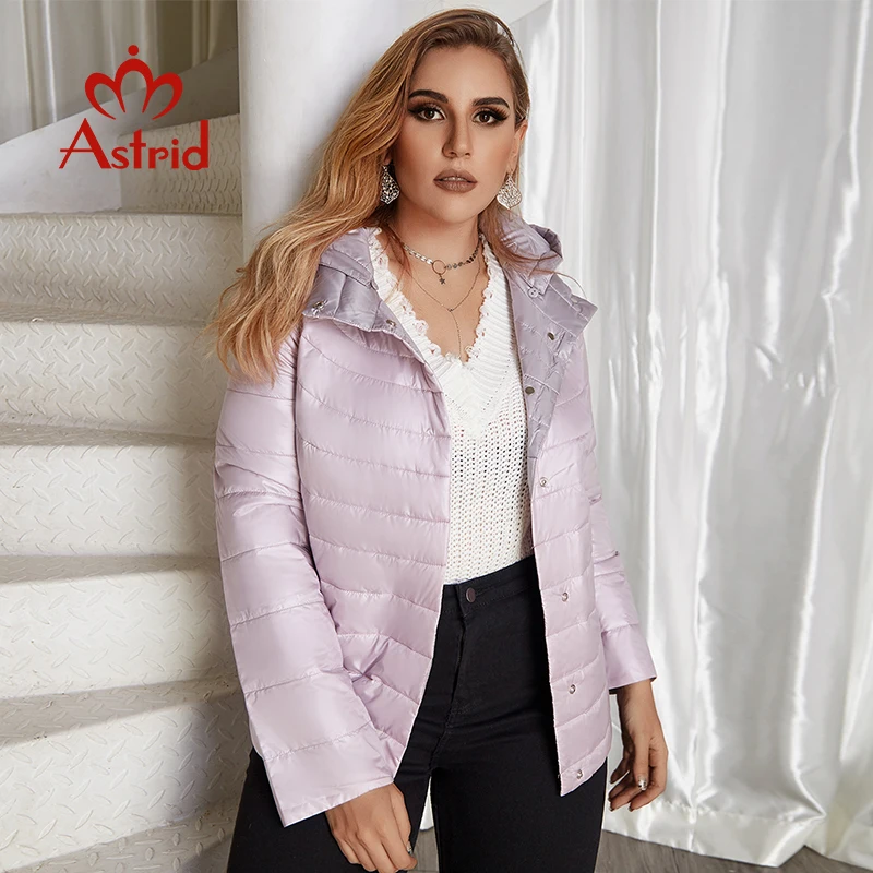 Женское демисезонное пальто Astrid