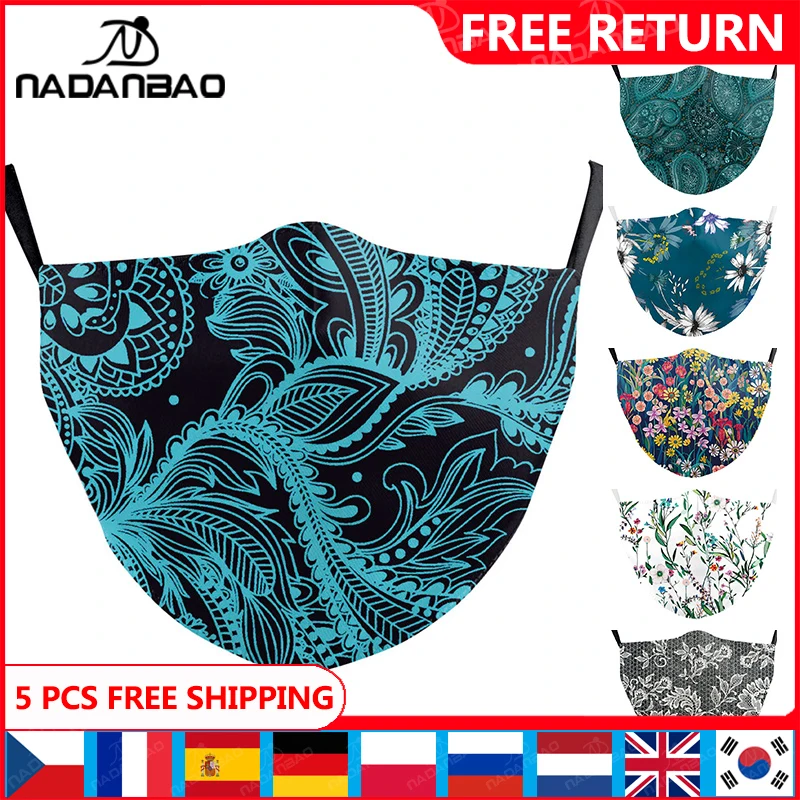 Маска женская многоразовая Пылезащитная с цветочным принтом | Аксессуары для