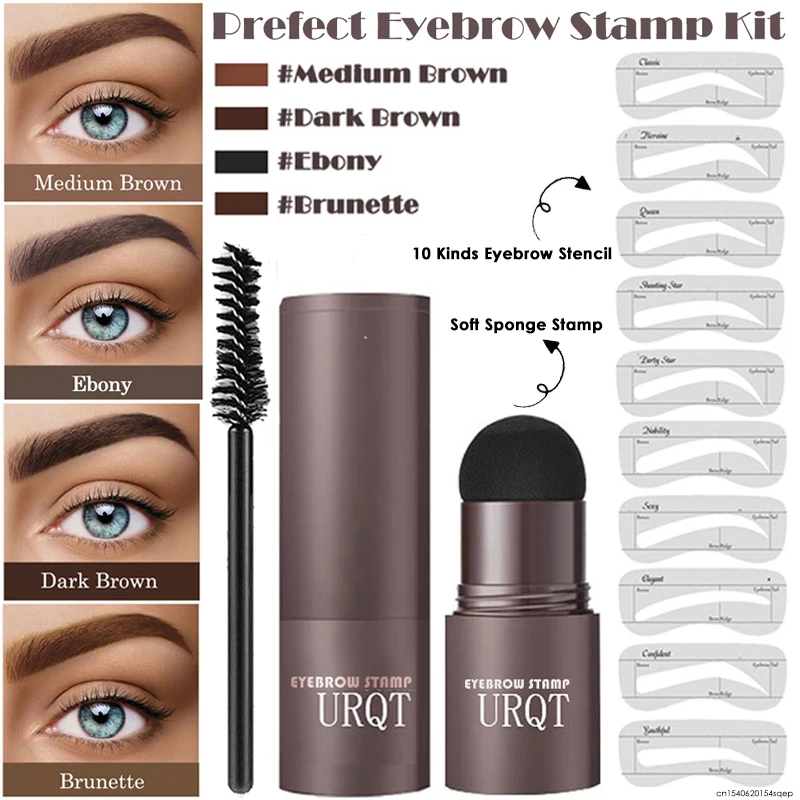 2022 Профессиональный одношаговый штамп для бровей Набор формирования гелевый