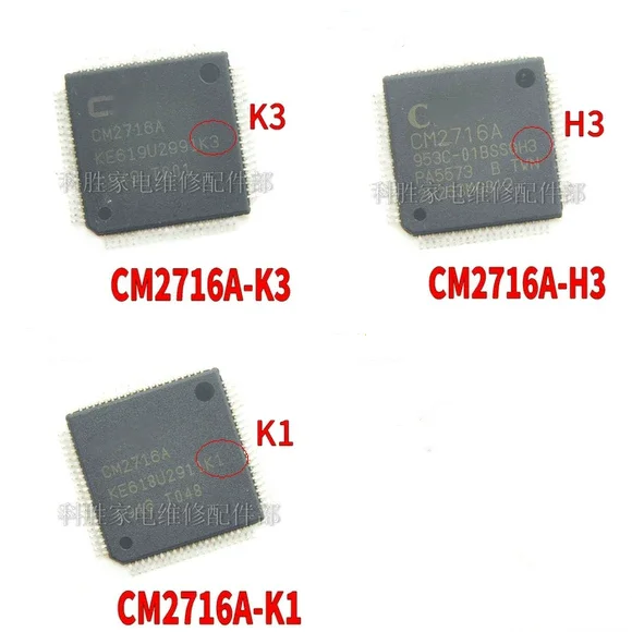 10 шт в упаковке новая CM2716A (K1)(K3)(H3) QFP-80 жидкости осколок кристалла | Электронные