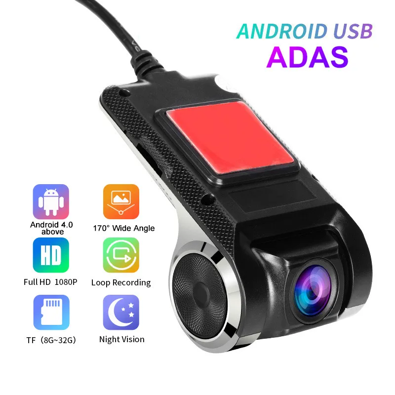 1080P HD Автомобильный видеорегистратор камера Android USB цифровой Скрытая ночного