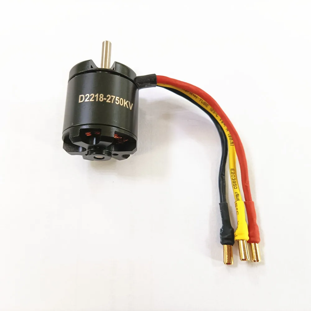 Бесщеточный двигатель Volantex 2218 2750KV PM1160 для 792-5 Vector SR65