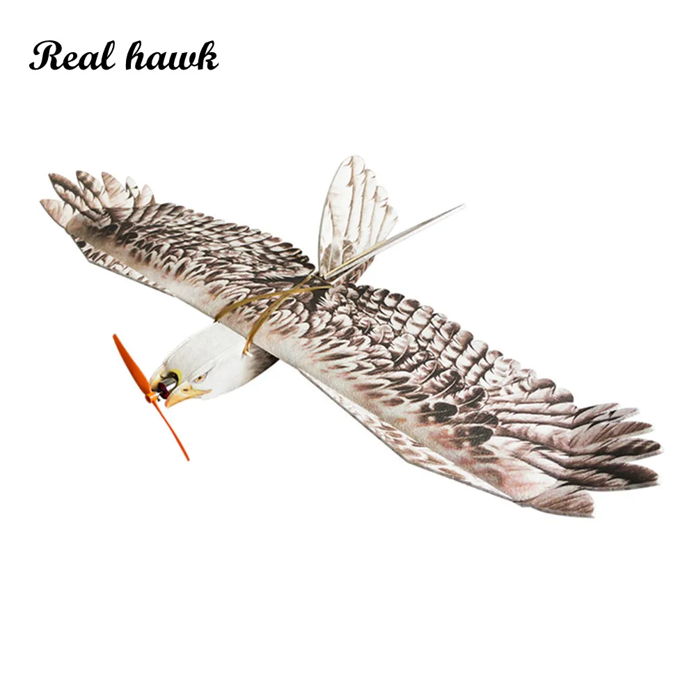 DW Hobby планер из пеноматериала RC Plane EPP биомагнитный мини-фотосамолет Wingspan 1200 мм