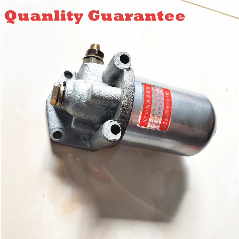 Fengshou FS180 184 180 Дизельный двигатель J285T J285 IL212I-CAA масляный фильтр