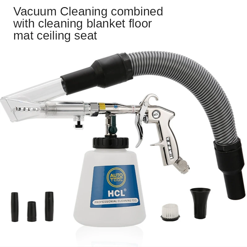 Пистолет-распылитель 2 в 1 автомобильный с черным подшипником пистолет для