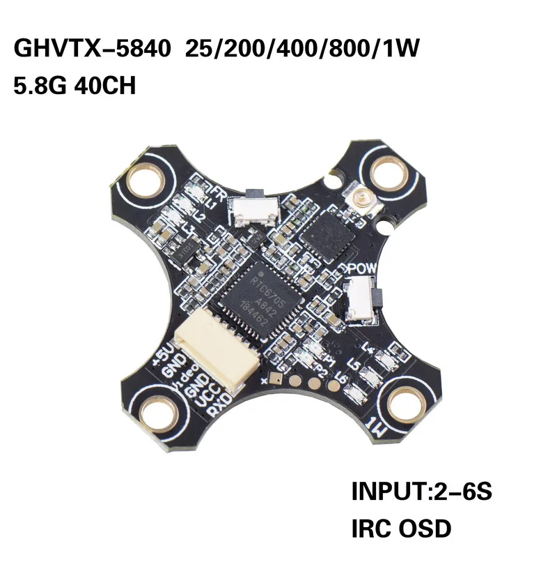 Новый шаблон JHEMCU GHVTX5840 5 8G 40CH 25 МВт 200 400 800 1000 мВт переключаемый передатчик osd fpv VTX