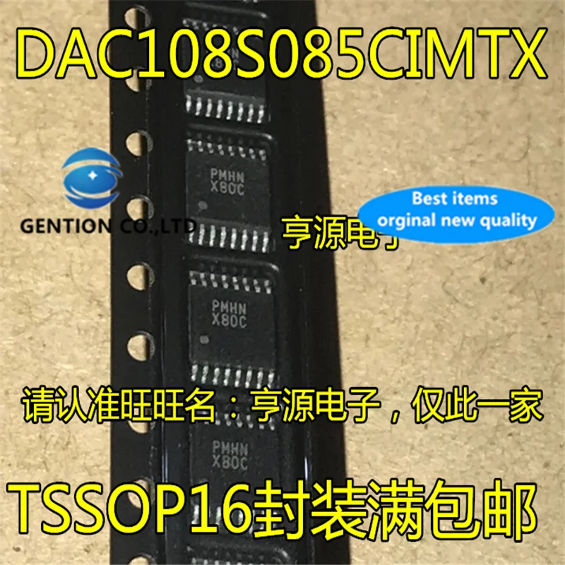 5 шт. X80C DAC108S085CIMTX DAC108S085 TSSOP16 цифро-аналоговый преобразователь чип в наличии 100%