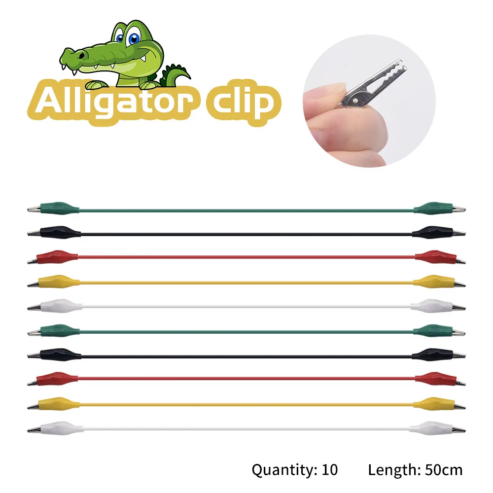 Электрические зажимы типа крокодил 50 см 10 шт