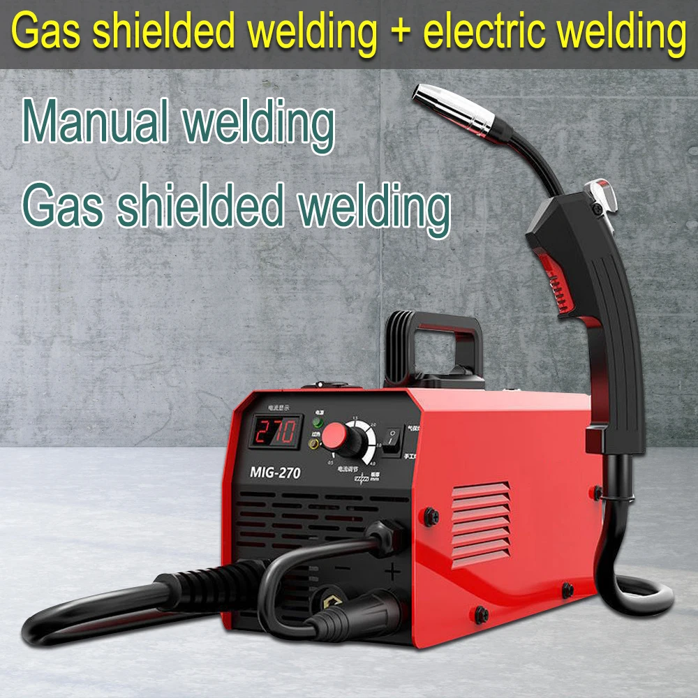 Сварочный аппарат Mig без газа 220 В 0 8-1 мм | Инструменты
