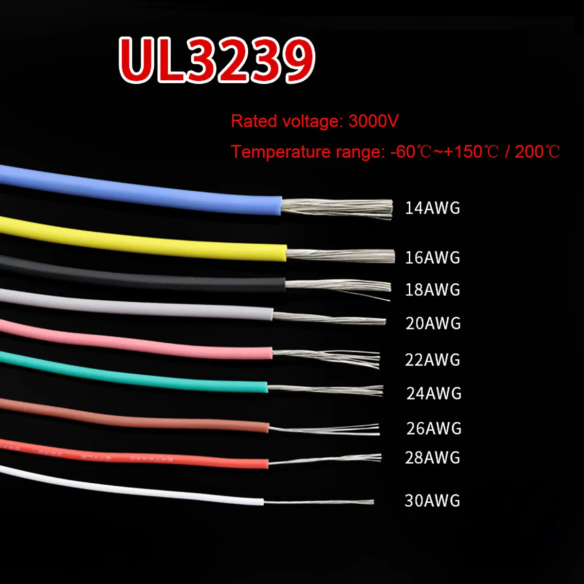 UL3239 электронные провода в силиконовой оплетке 14/16/18/20/22/24/26/28/30AWG луженый медный