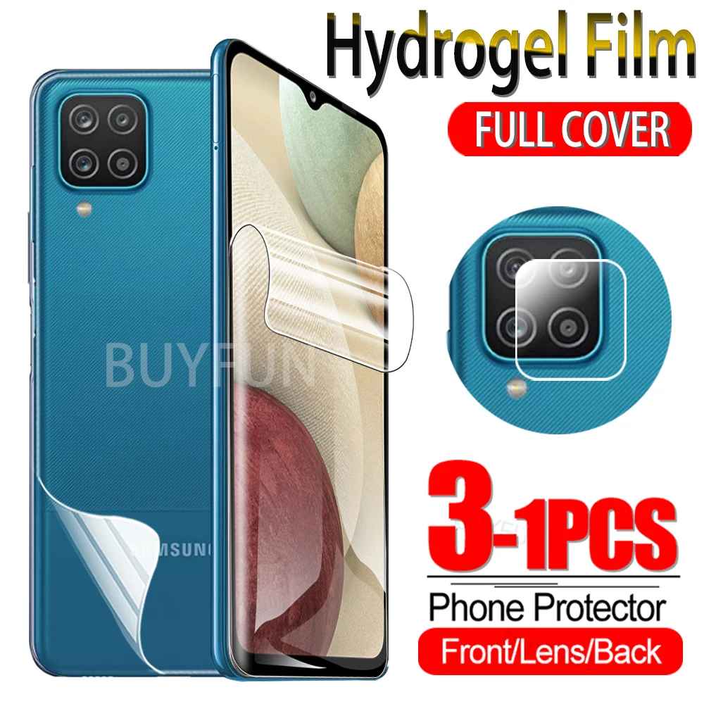 Гидрогелевая пленка для Samsung Galaxy A12 SM-A125F Защитная переднего экрана/задней