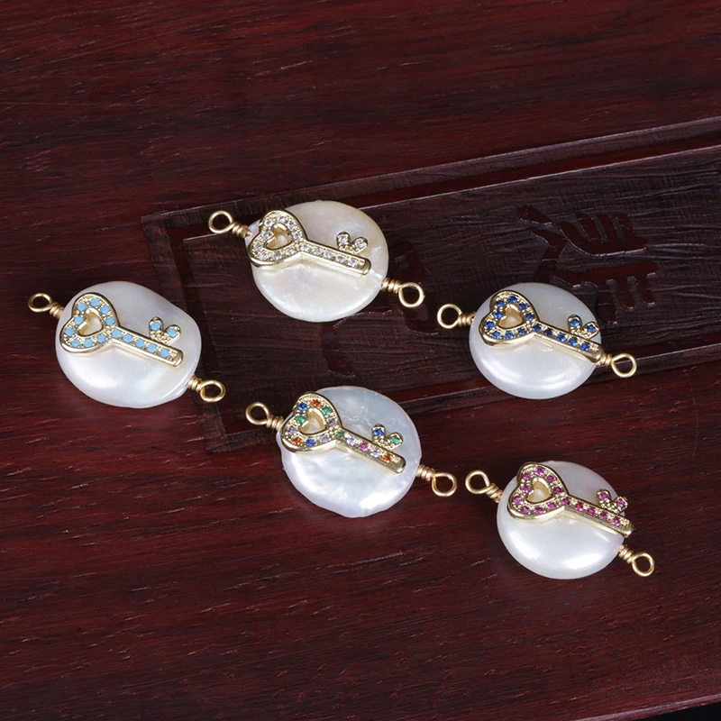 Бусина из искусственного жемчуга с золотым кубическим цирконием несколько