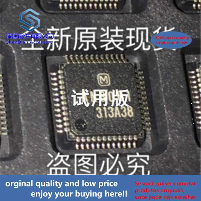 2 шт. 100% оригинальный и новый AN8001FHK-V TQFP48 QFP AN8001 лучшее качество | Компьютеры офис