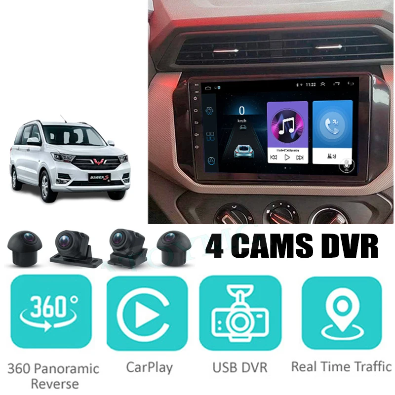 Для Freze nikrobev для Chevrolet N300 N200 Move Victory автомобильная аудио-навигация Gps стерео Carplay DVR