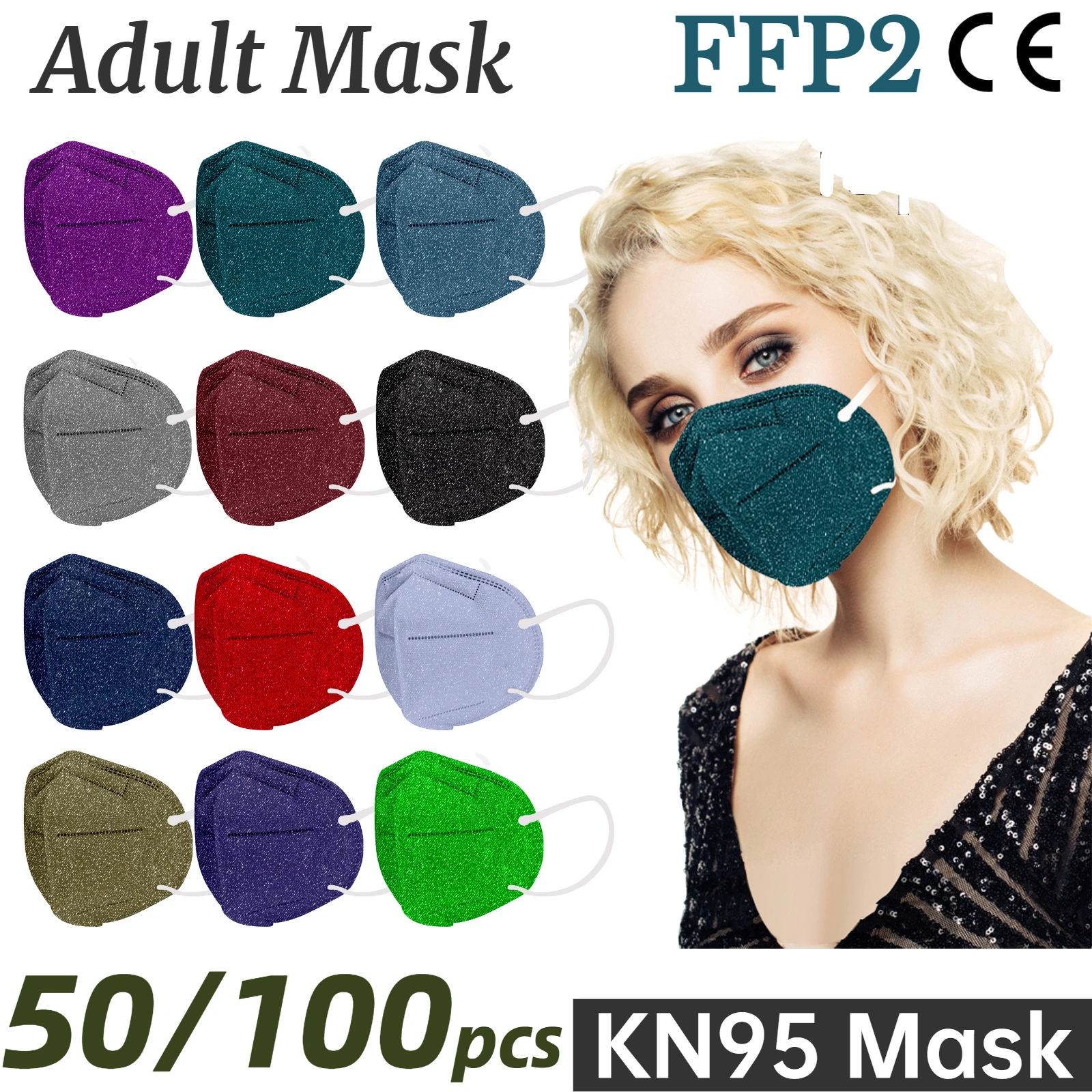 Маска ffp2 kn95 5 слоев высокой плотности PM2.5 50/100 шт. | Красота и здоровье