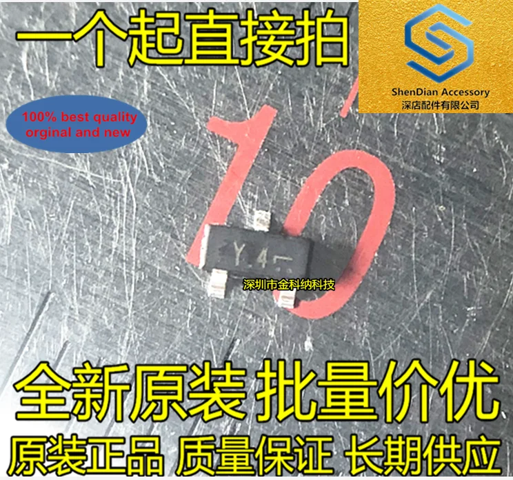 100 шт. 100% оригинальная новая BZX84-C15 BZX84C15 SOT23 Экран печать Y4 Y4W SMD Напряжение