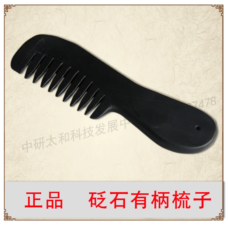 Bian Stone Guasha Board comb Massage | Красота и здоровье