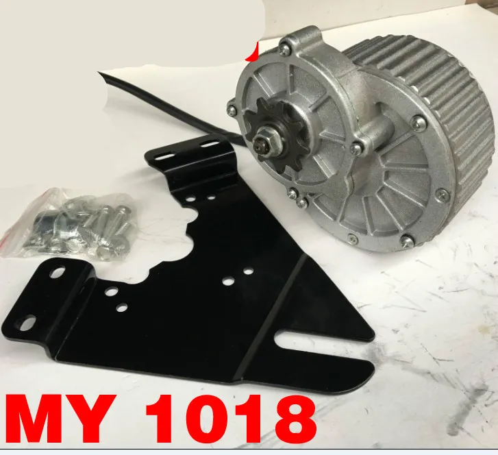 Permanent Magnet DC Brushed Gear Motor MY1018-250W/24V Electric Bicycle Parts |