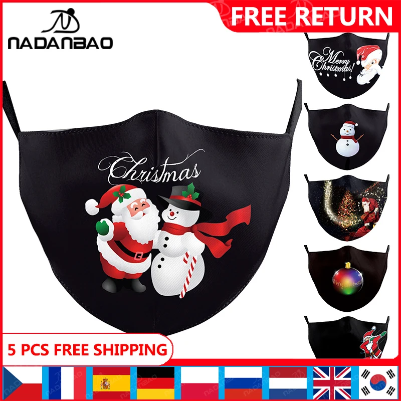 Новогодние маски с принтом Санта-Клауса NADANBAO модная маска для детей и взрослых