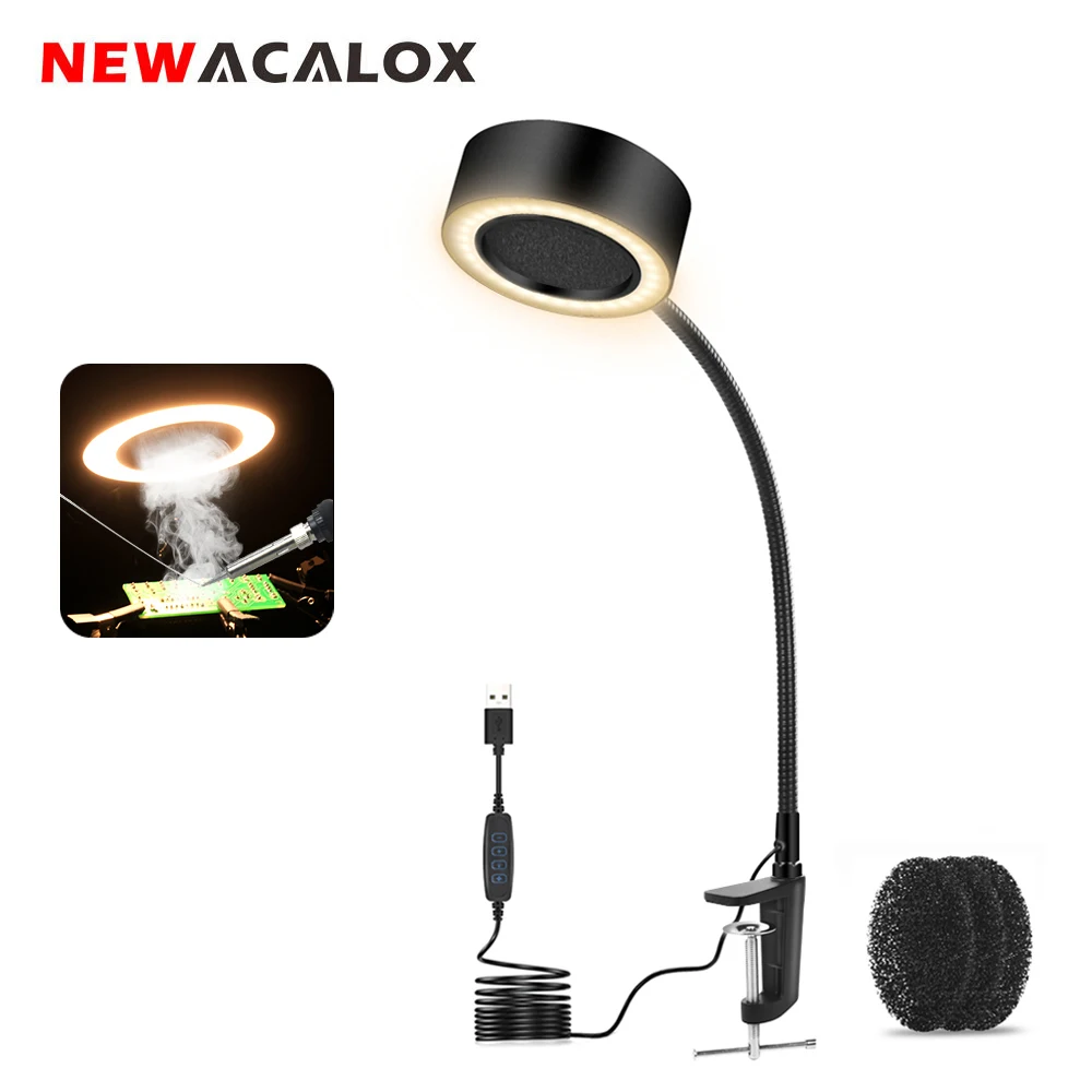 Поглотитель дыма NEWACALOX со светодиодный светильник кой пылесос для защиты от