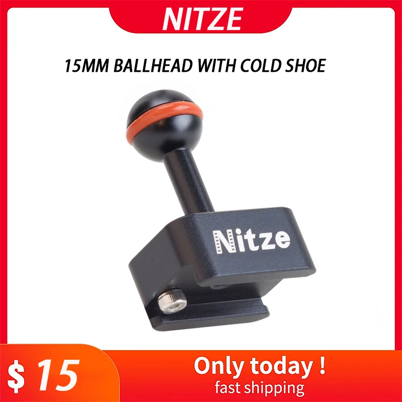 Шариковая головка Nitze 15 мм с холодным башмаком является компонентом серии N50 magic arm