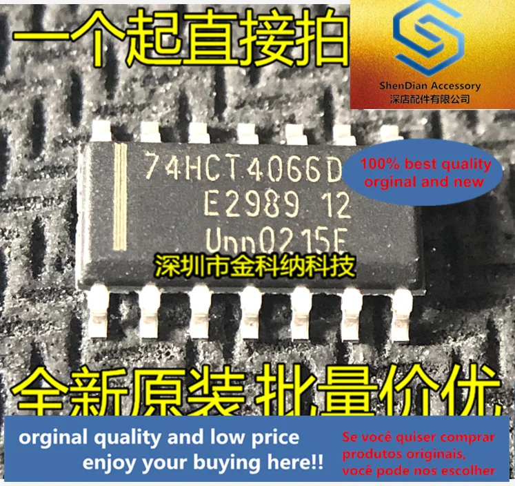 Только оригинальный новый чип 74HC4066D SMD SOP14 feet четырехсторонний переключатель