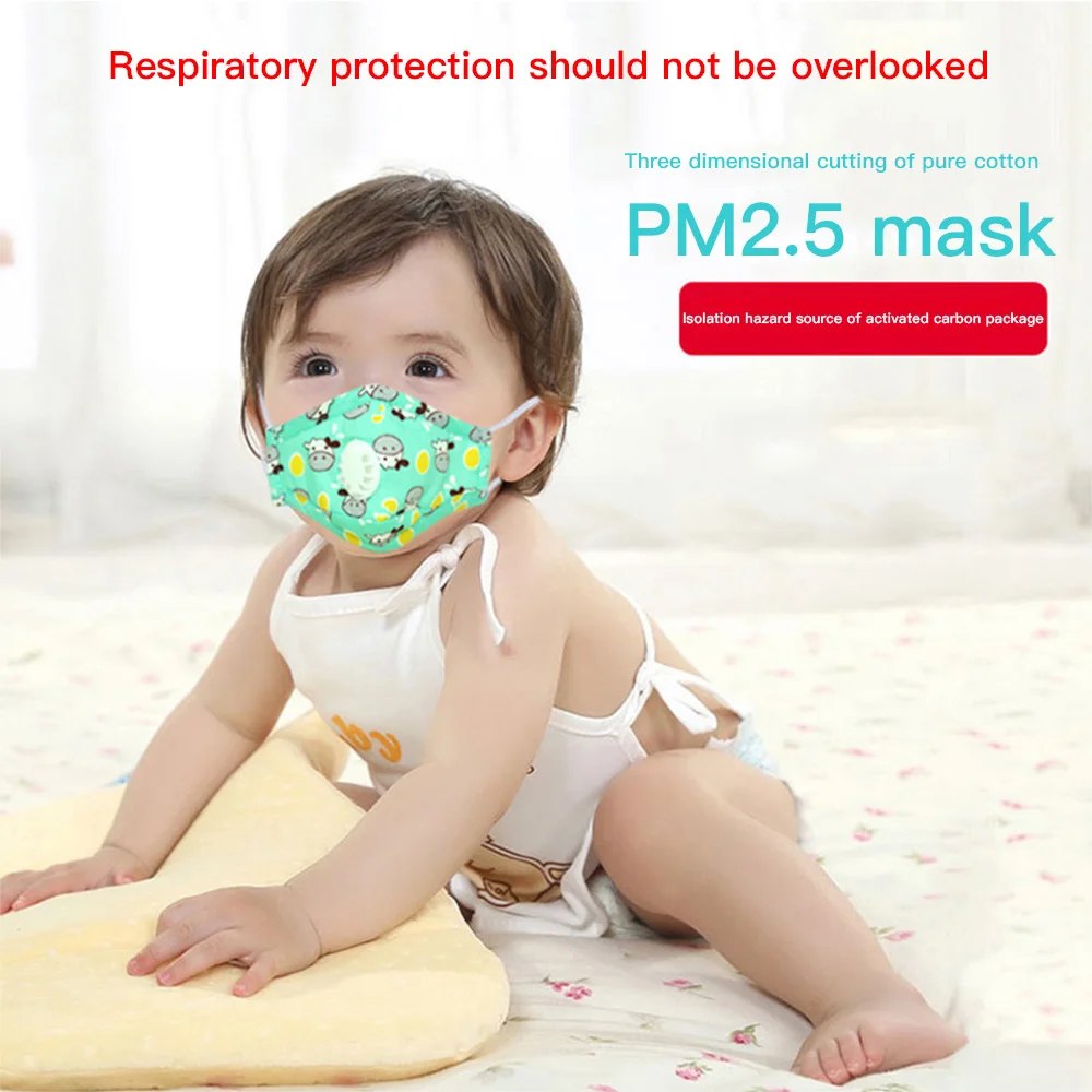 5 шт. детская маска анти PM2.5 с защитой от пыли дышащая фильтр активированным углем